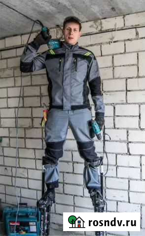 Электрик Тюмень - изображение 1