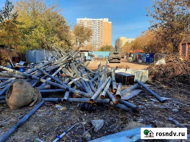 Приём меди Мосрентген - изображение 1