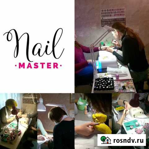 Экспресс-курс маникюра Таганрог - изображение 1