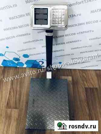 Весы торговые напольные 300кг Липецк