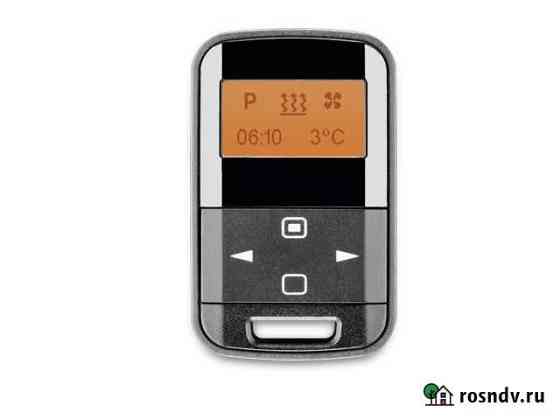 EasyStart Remote+ управление для эбешпехера Великий Устюг
