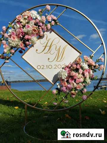 Свадебное оформление Боровичи - изображение 1