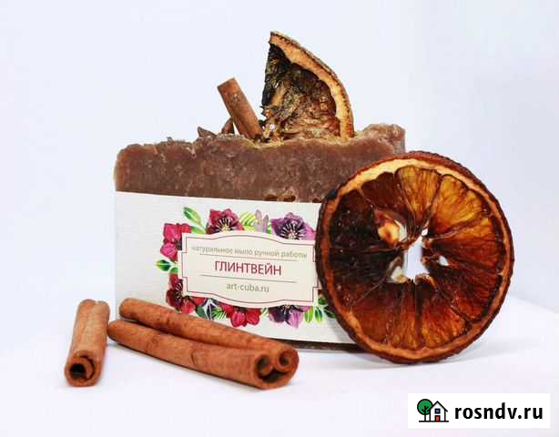 Обучение мыловарению с нуля Санкт-Петербург - изображение 1