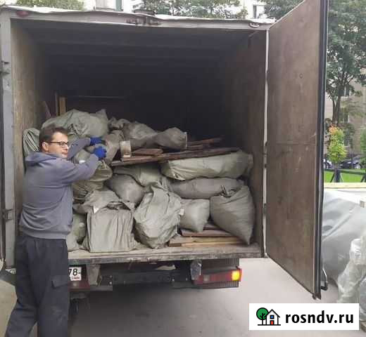 Вывоз мусора Демонтаж Красноармейск - изображение 1