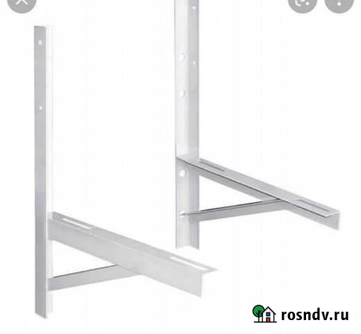 Кронштеин для кондиционера Бугульма - изображение 1