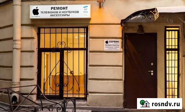 Ремонт iPhone xiaomi huawei Санкт-Петербург - изображение 1