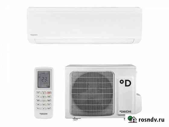 Кондиционер Daichi Ice35AVQ1 Благовещенск