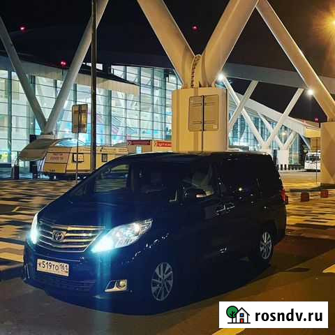 Трансфер аренда (с водителем ) VIP Тойота Альфард Ростов-на-Дону - изображение 1