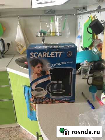 Кофеварка Нефтеюганск - изображение 1