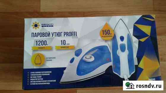 Утюг новый Курск