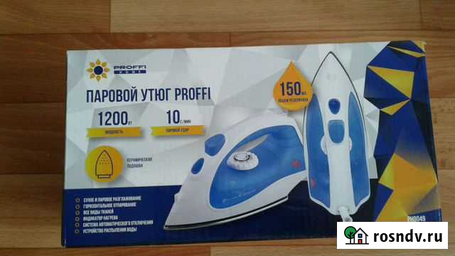 Утюг новый Курск - изображение 1