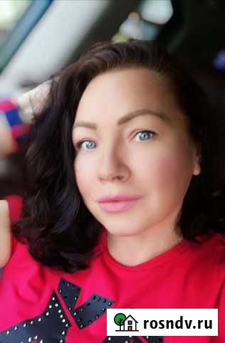 Бухгалтер дистанционно Краснодар - изображение 1