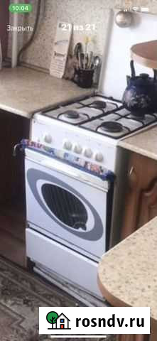 Плита газовая Саранск - изображение 1