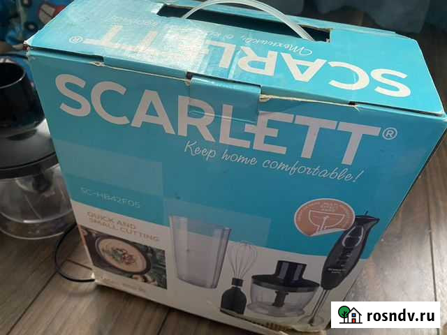 Блендер не рабочий Валуйки - изображение 1