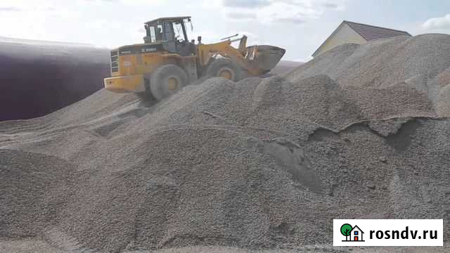 Отсев Верхняя Хава - изображение 1