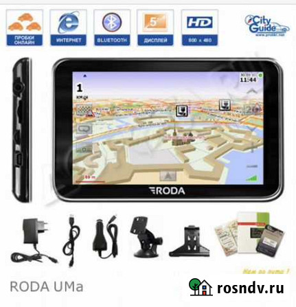 Нивигатор Санкт-Петербург - изображение 1