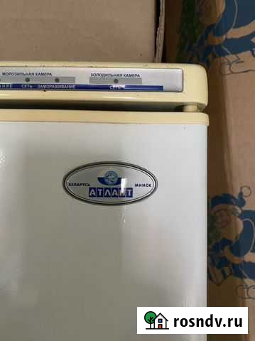 Холодильник бу Курск - изображение 1