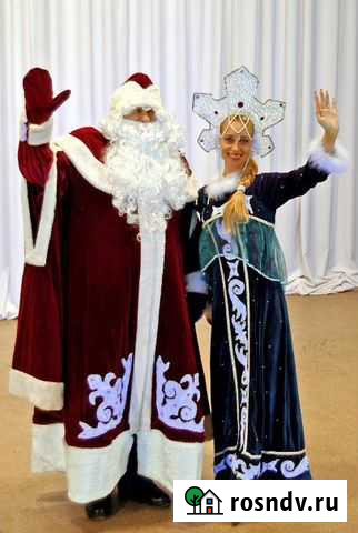 Дед Мороз Снегурочка Псков - изображение 1