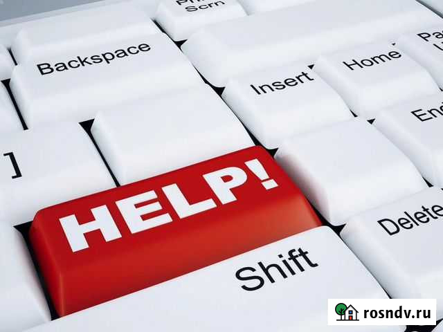 Компьютерная помощь. Кабельное тв. Навител Волгоград - изображение 1