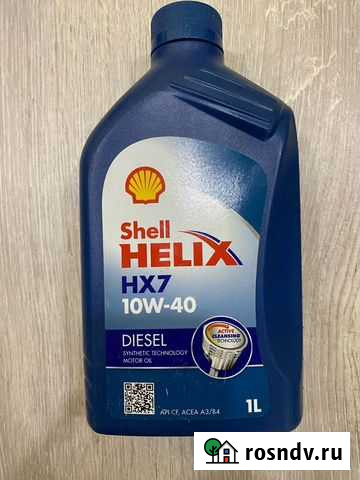 Моиорное масло Санкт-Петербург - изображение 1