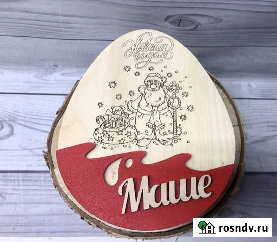 Именные подарочные коробки Инта - изображение 1