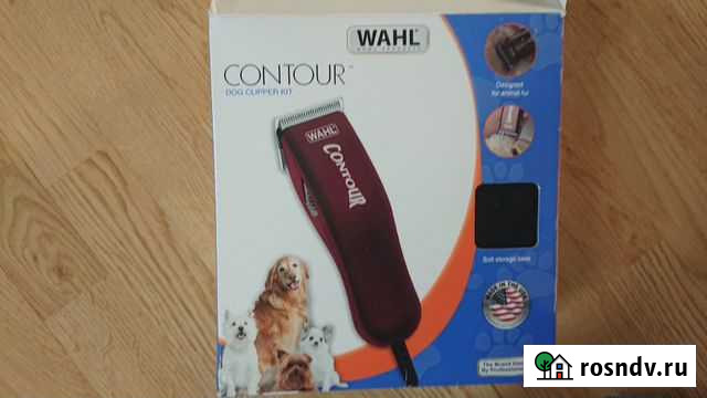 Wahl профессиональная машинка для стрижки Калининград - изображение 1