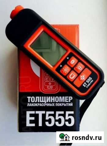 Толщиномер etari et 555 Казань - изображение 1