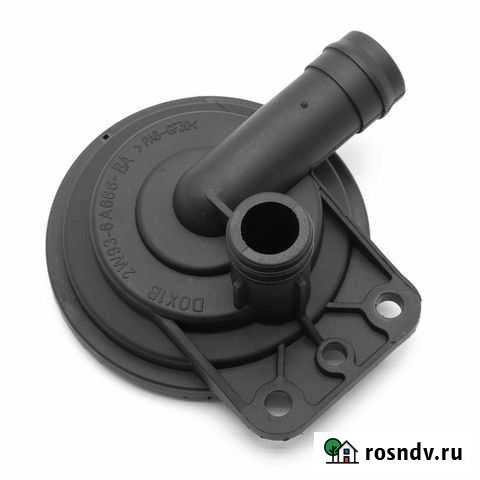 Клапан вкг Land Rover Range Rover 4.2L 4.4L Радужный - изображение 1