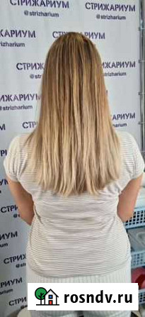 Парикмахер - универсал Солнечногорск - изображение 1