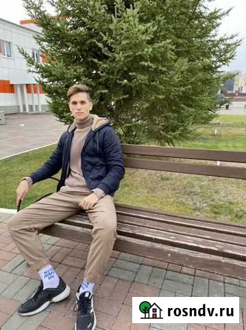 Таргетолог/Маркетолог Курган - изображение 1