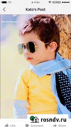 Отделочник Универсал Первоуральск - изображение 1