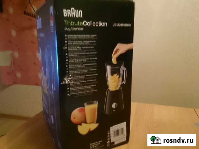 Блендер Браун Великие Луки - изображение 1