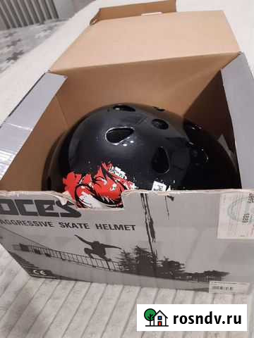 Шлем Клин - изображение 1