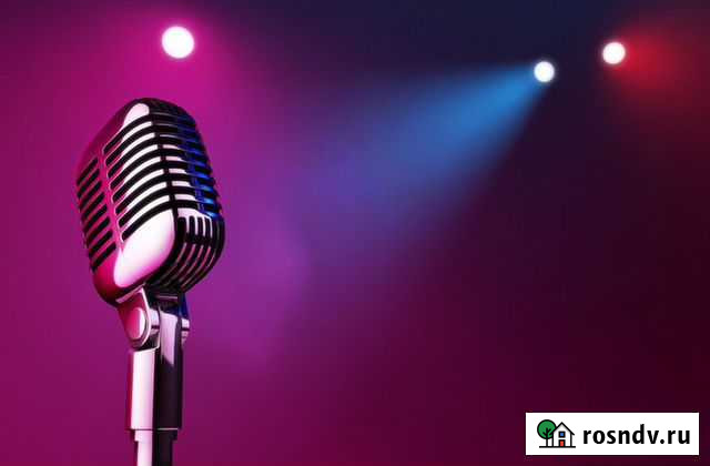 Обучаем вокалу Иркутск - изображение 1