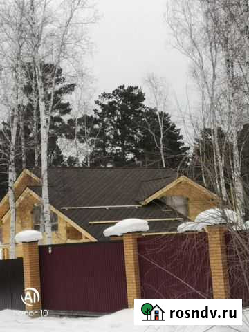 Строительство Усть-Кут - изображение 1