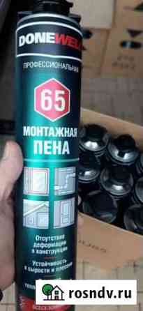 Монтажная пена Крымск