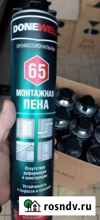 Монтажная пена Крымск - изображение 1
