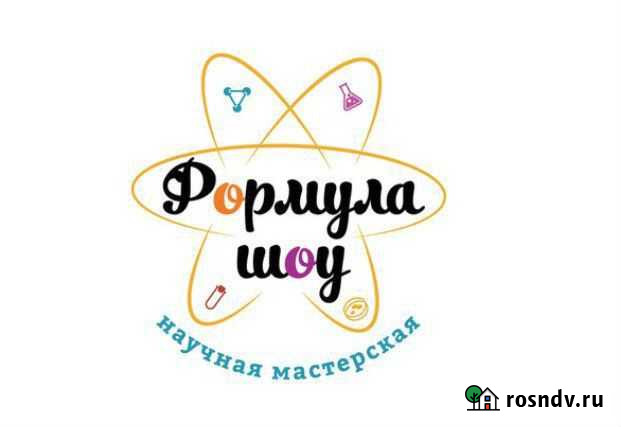 Аниматор Москва - изображение 1