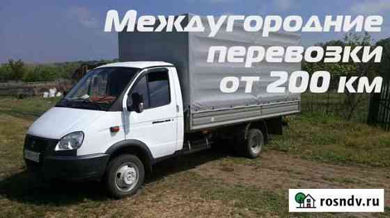 Грузоперевозки, газель, переезды от 200 км Ялта
