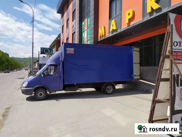 Грузоперевозки газель длинномер Нальчик - изображение 1