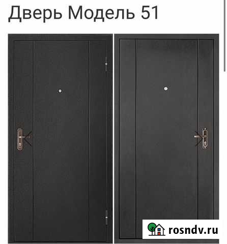 Дверь входная металлическая Калуга - изображение 1