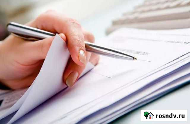 Составление документов Всеволожск - изображение 1