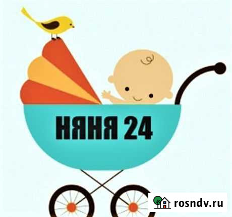 Няня для Вашего малыша Владимир - изображение 1