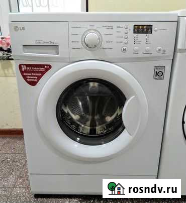 Стиральная машина LG + доставка Калуга - изображение 1