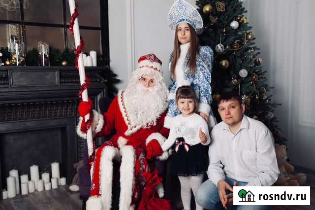 Дед Мороз и Снегурочка (поздравление на дому) Ульяновск - изображение 1