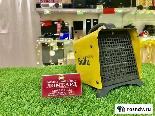 Электрическая тепловая пушка Ballu BKS-3 Тайга - изображение 1