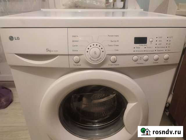 Стиральная машина lg Смоленск - изображение 1