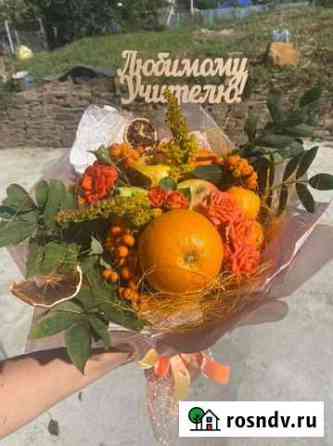 Съедобные букеты Каменск-Шахтинский