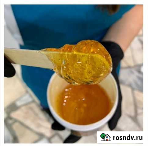 Шугаринг Юбилейный - изображение 1