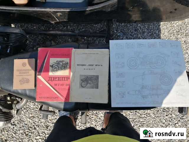 Мотоцикл днепр мт10-36 Нальчик - изображение 1